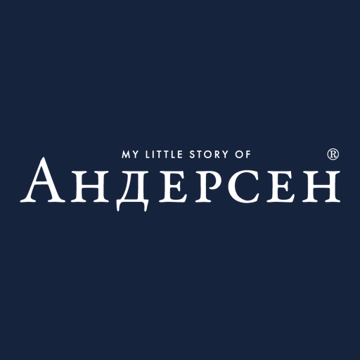 Логотип Andersen